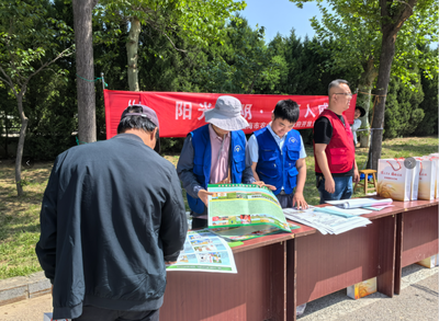 威海市成功举办2025年度政府开放日暨“万人下乡 稳粮保供”农技服务大行动，聚焦农业病虫害防治